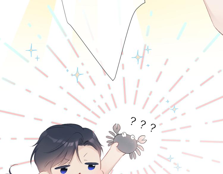第69话 他的拒绝72