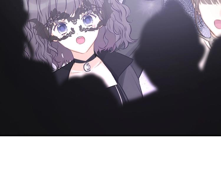 第5话 掉马甲了？62