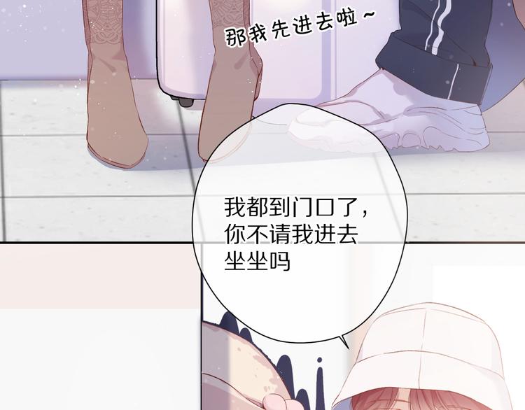 第83话 突袭7