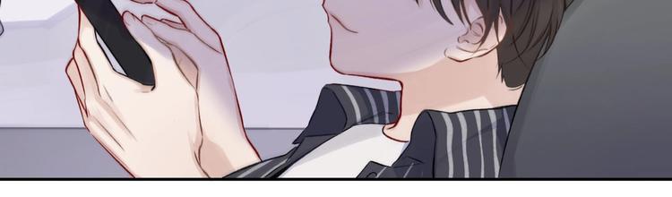 第2话 直男的抗争！！15