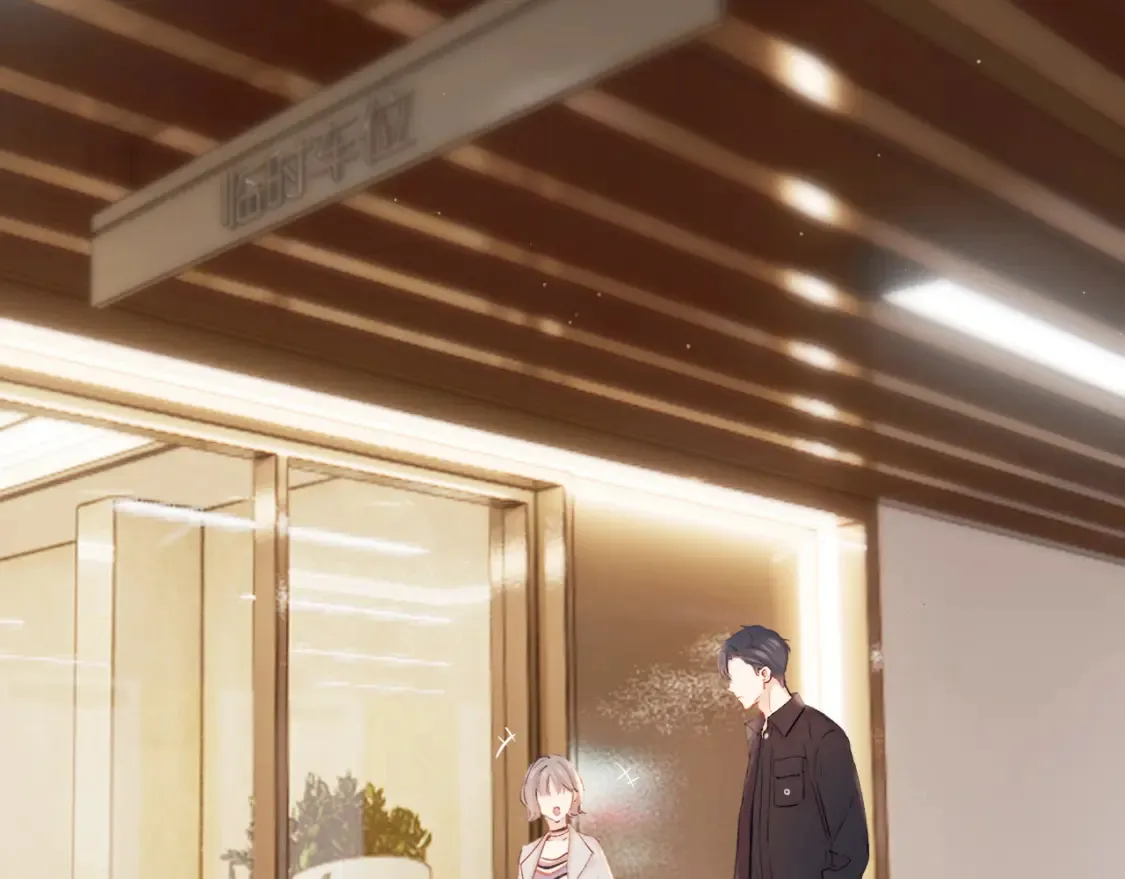 日常5 仰慕106