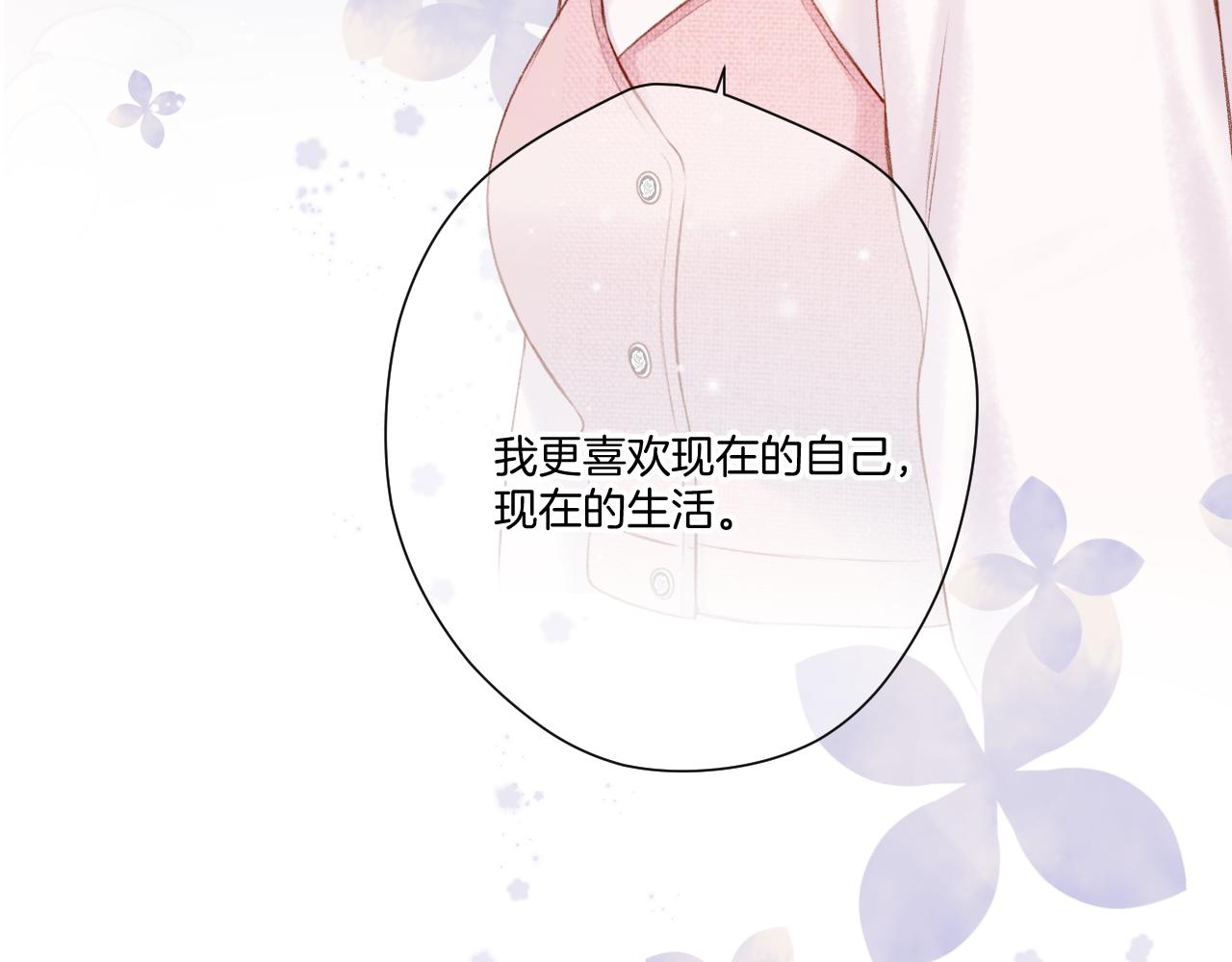 第122话 奔赴78