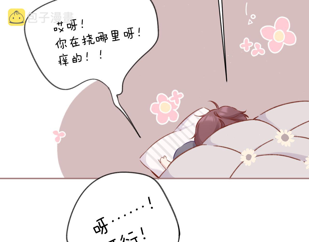 第114话13