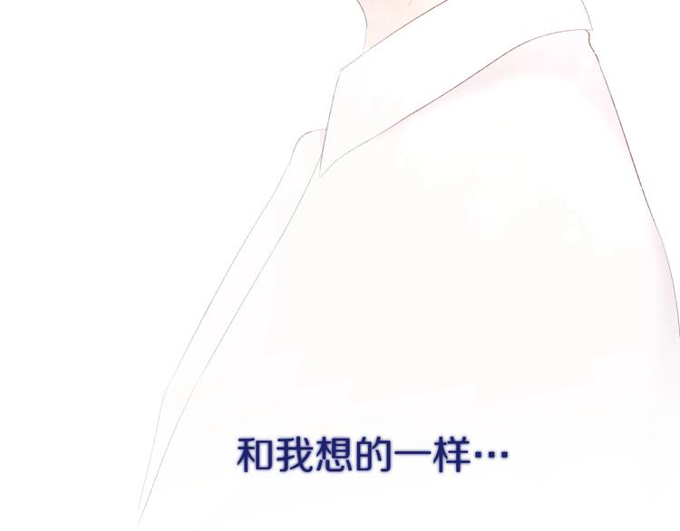 第67话 占有76