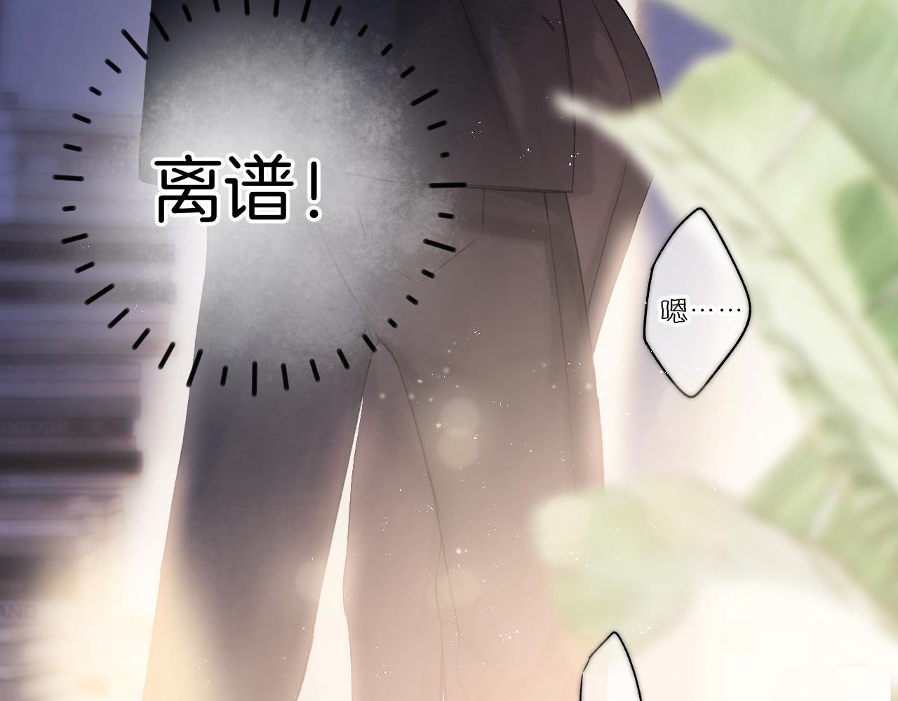 日常4 小孩11