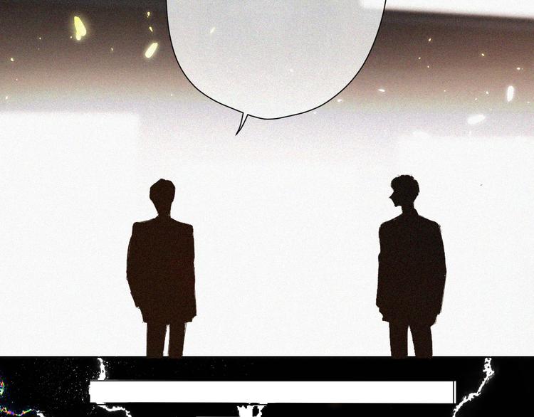 第48话 愤怒的崽？！23