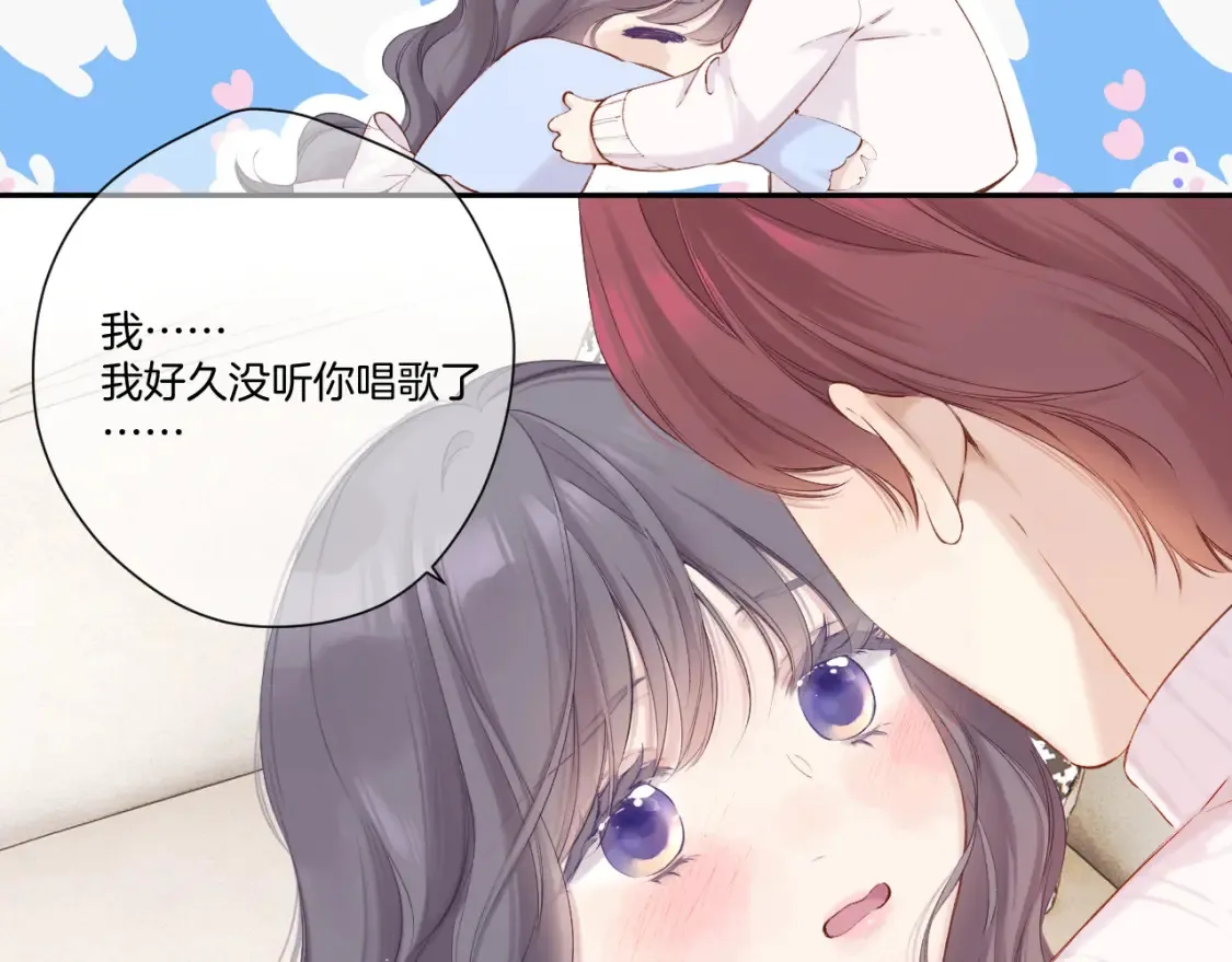 日常篇2 期待62