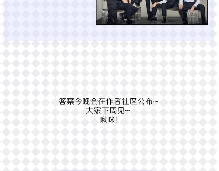 特别篇 保大の衣橱40