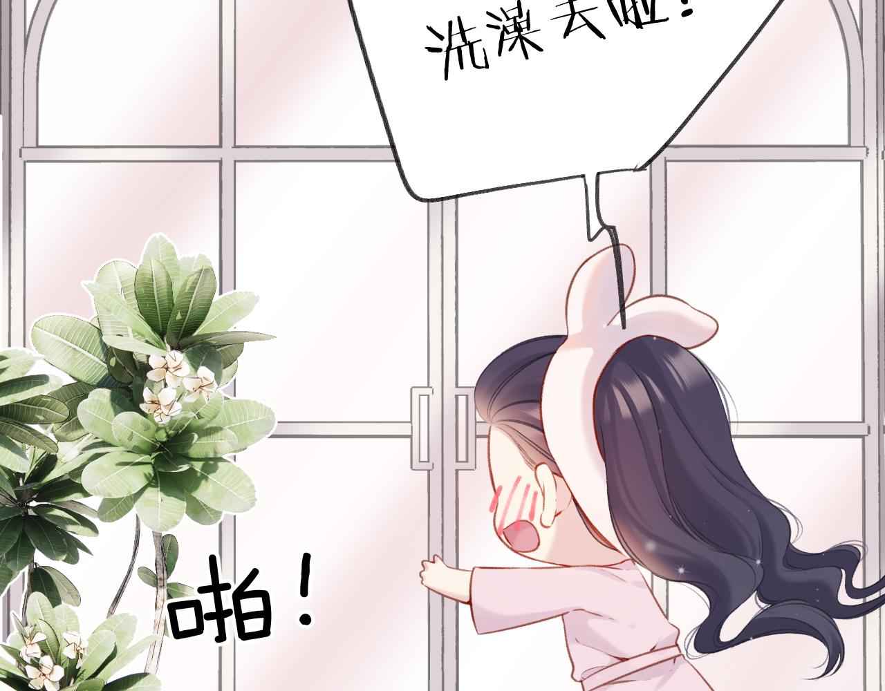 第128话 会乖93