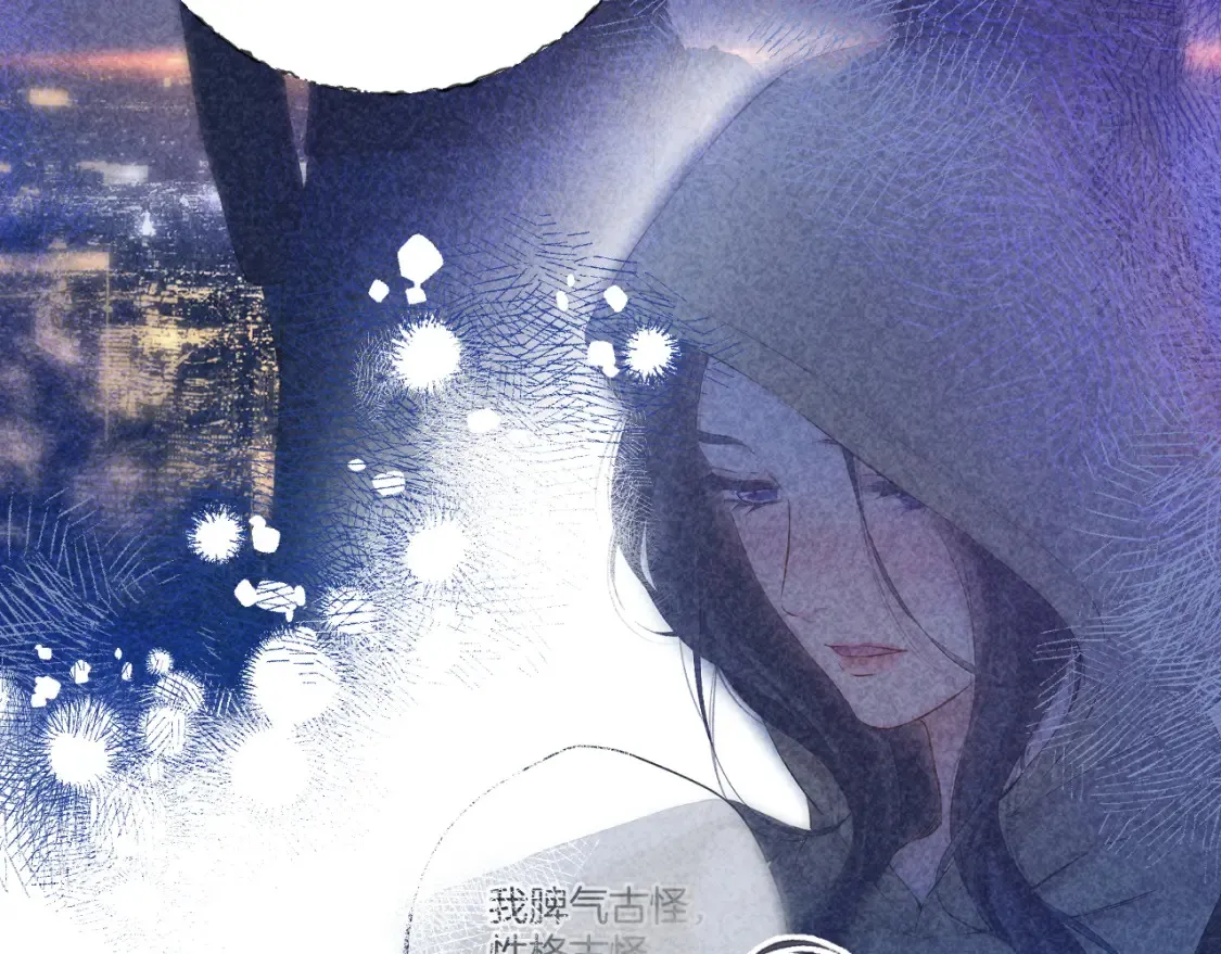日常10 坦诚43