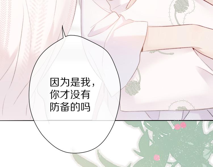 第64话 反攻攻势！46