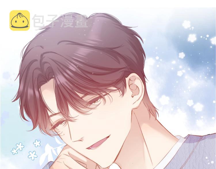 第84话 最惨朋友圈2
