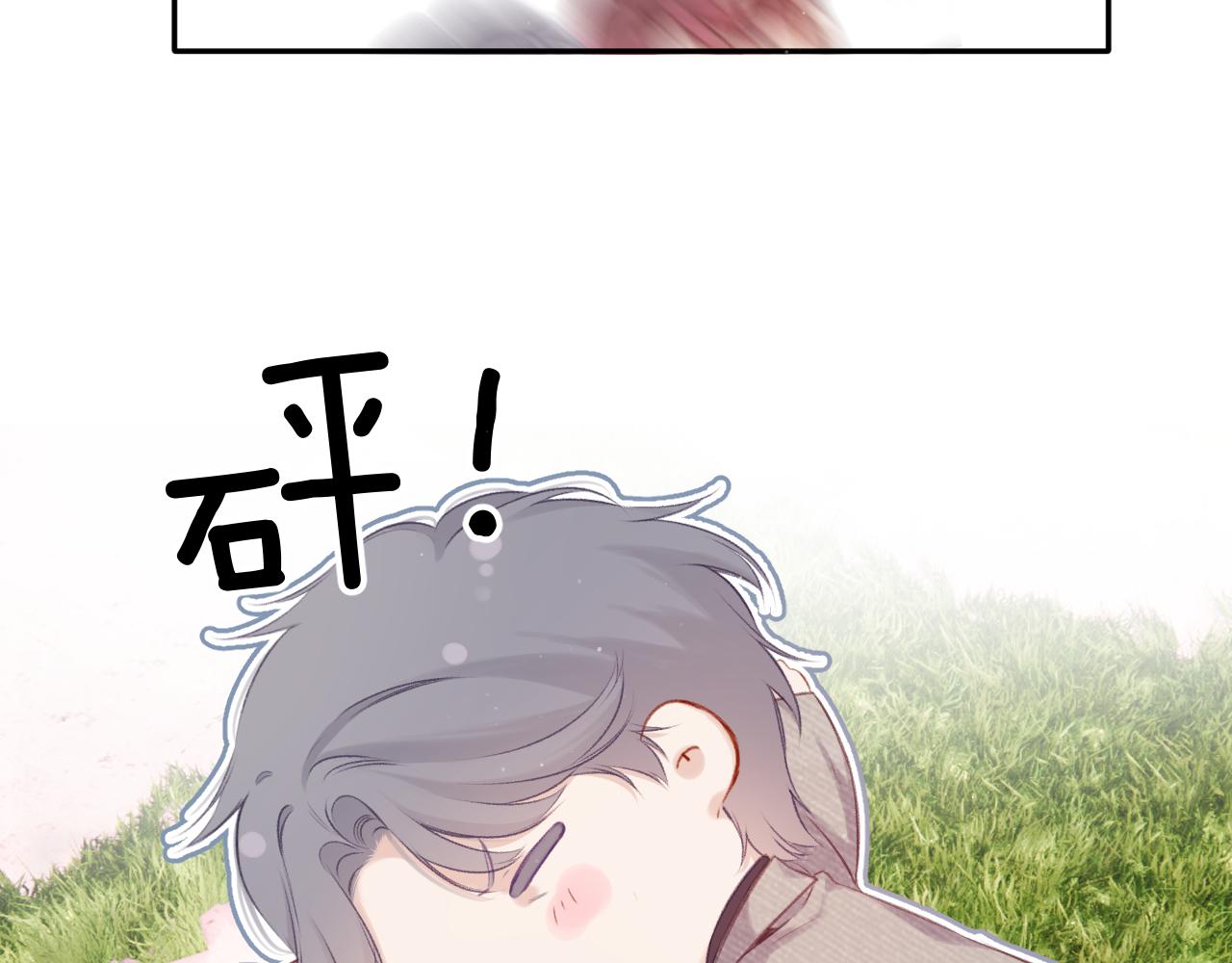 第112话 戒酒82