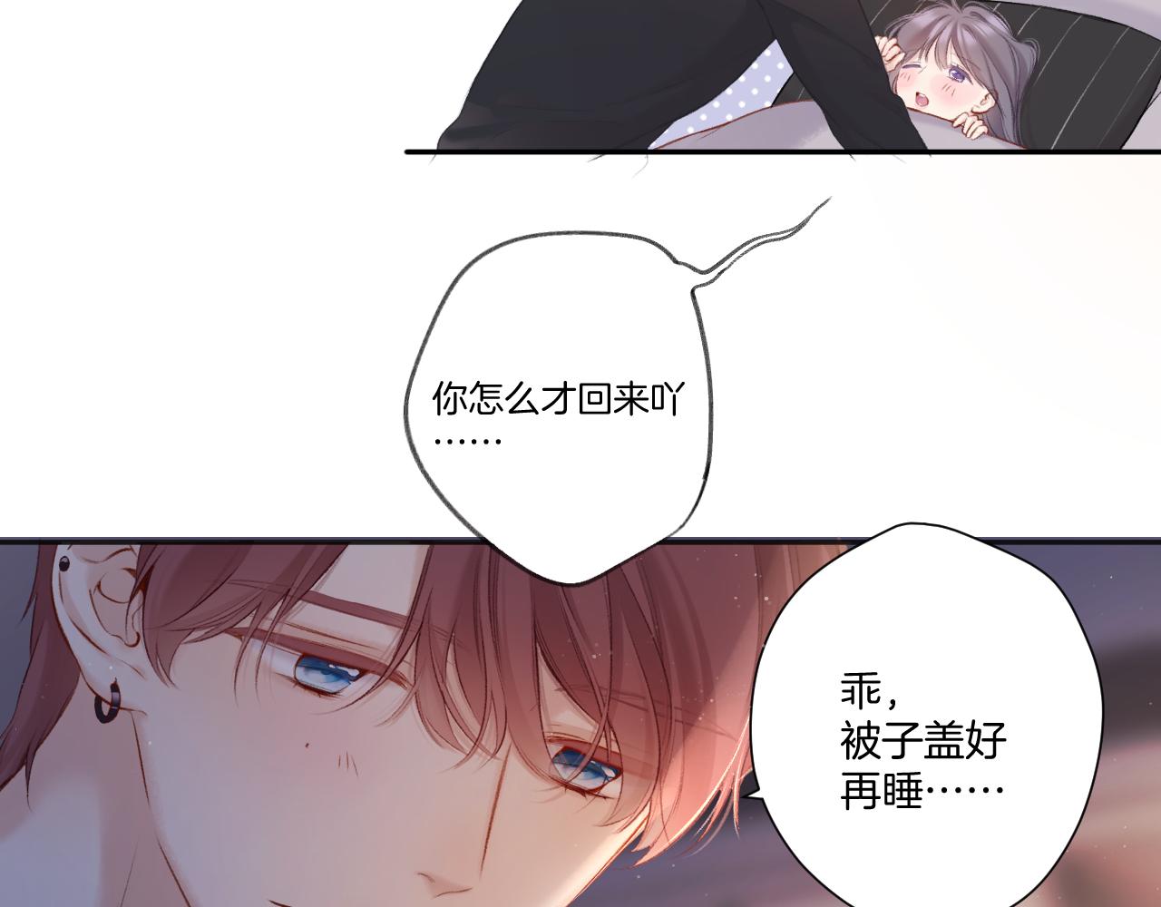 第119话 温存62