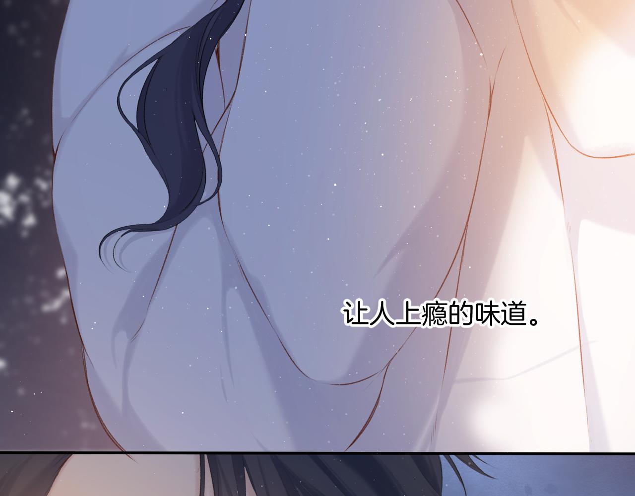 第117话 戒糖58