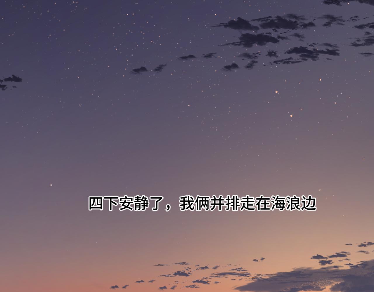 第106话 温室79