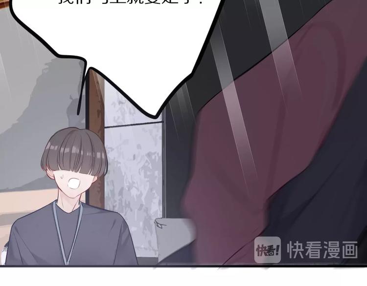 第6话 我一定能认出你97