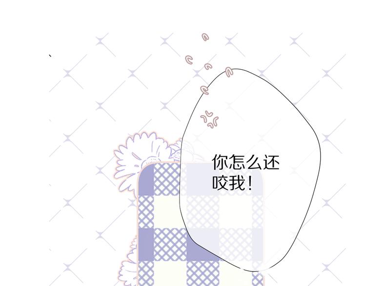 第78话 我的每一个你24