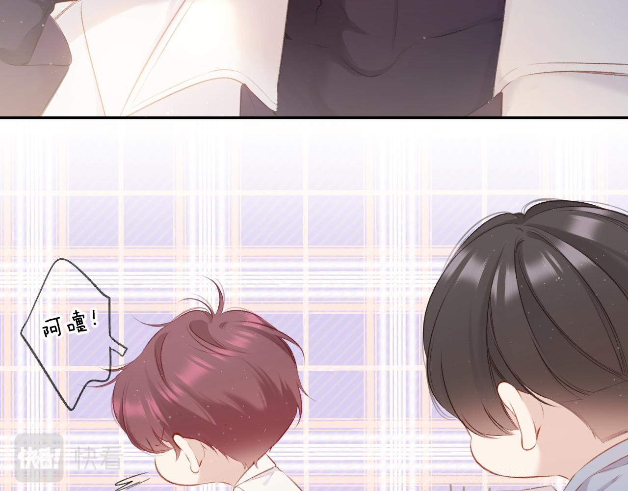 第108话 LAST DROP10