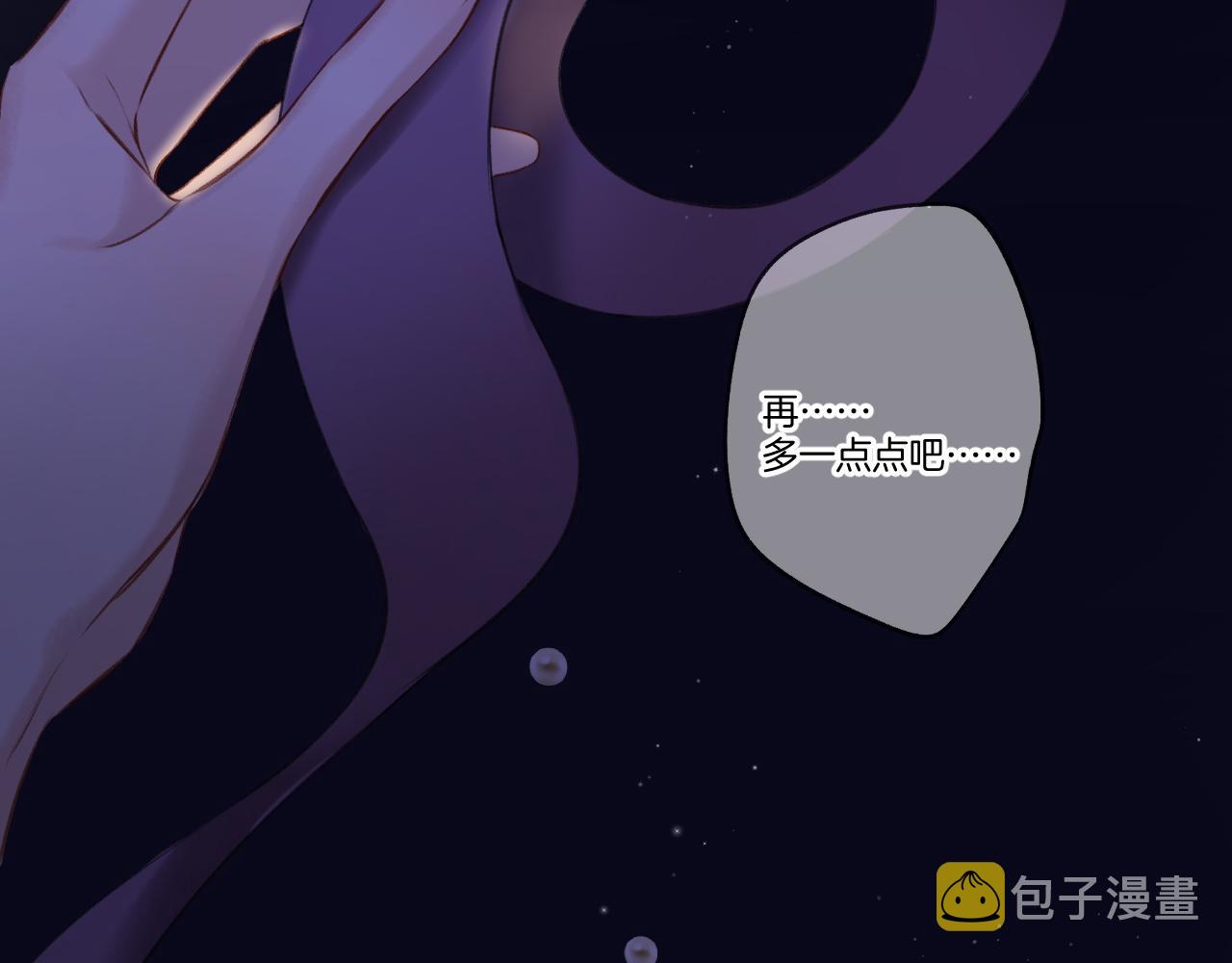 第127话 触觉65