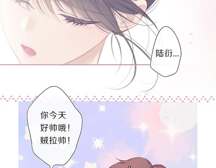 第35话 落幕108