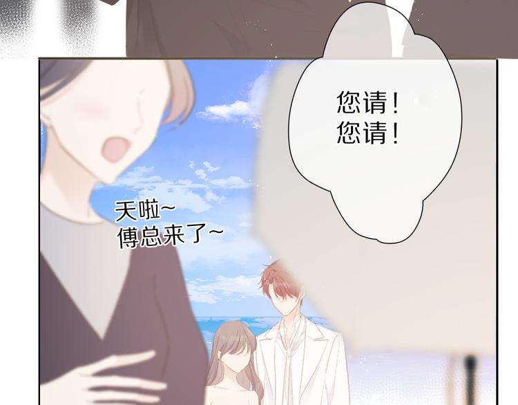 第43话 拍摄现场50