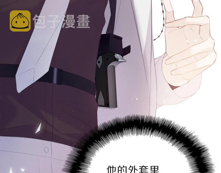 第35话 落幕38