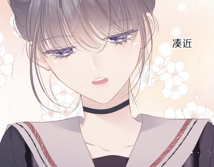 第34话 选择24
