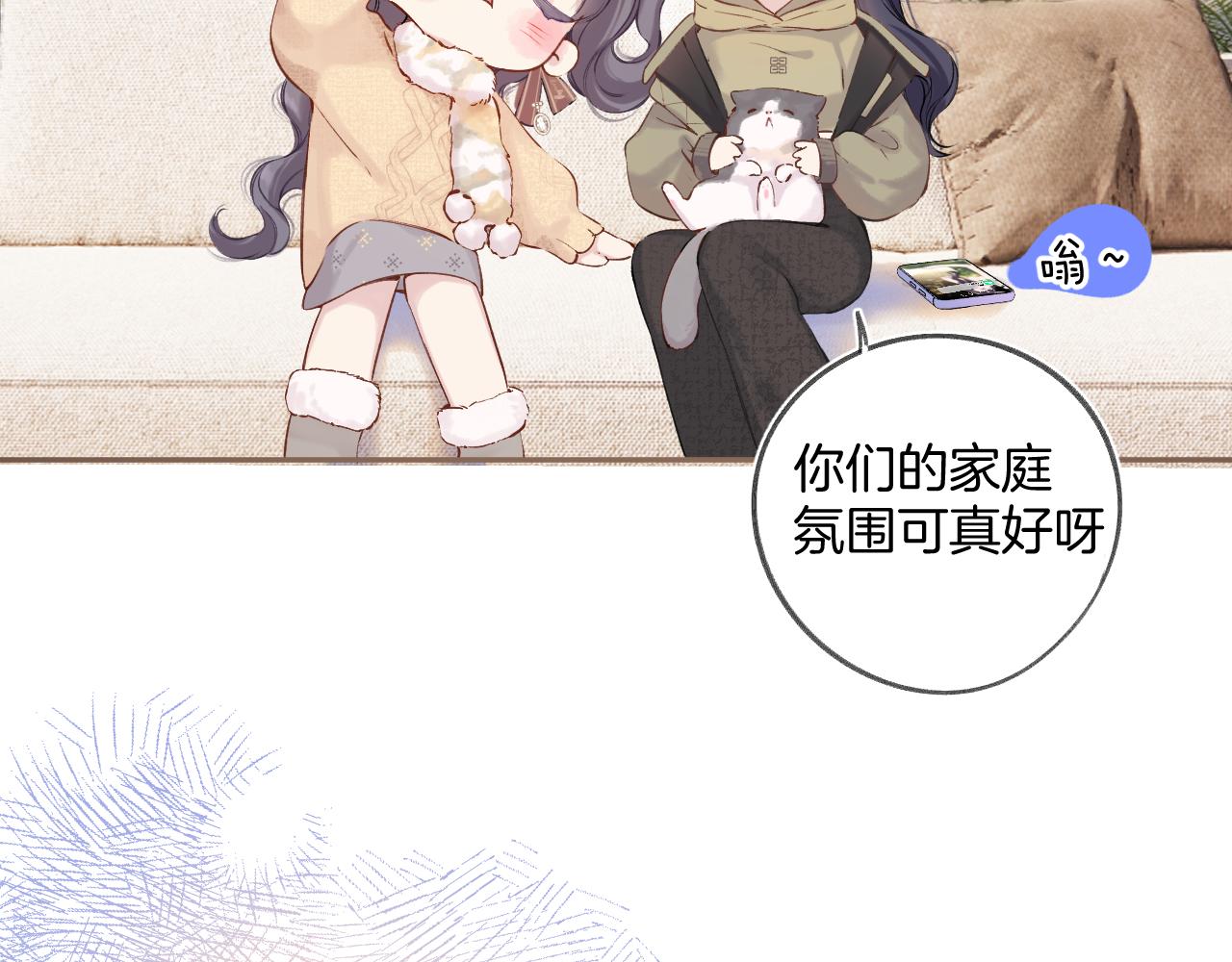 日常9 吃瘪39