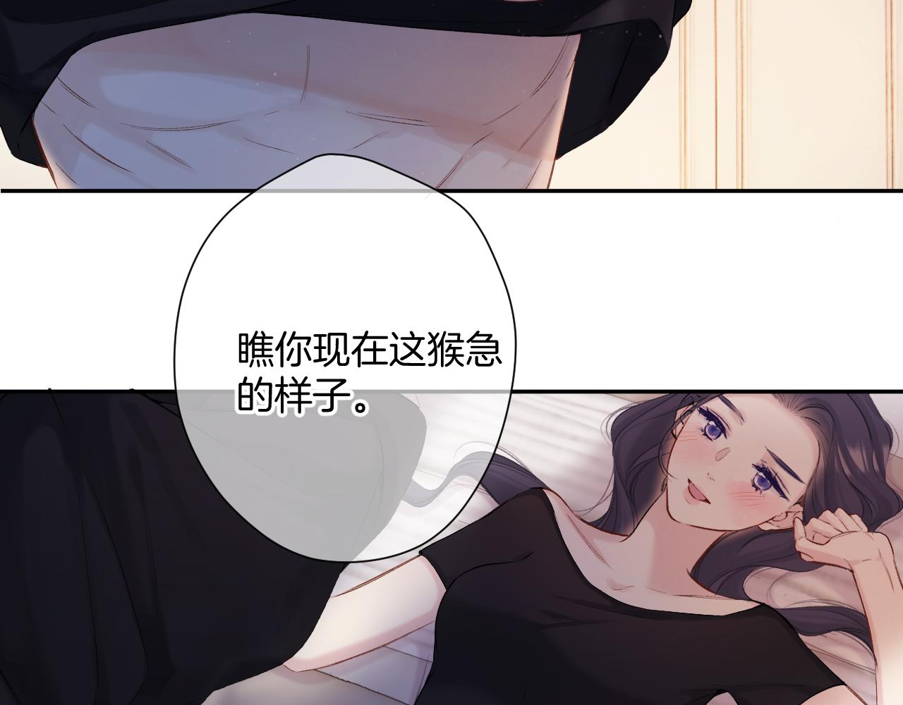日常4 小孩28