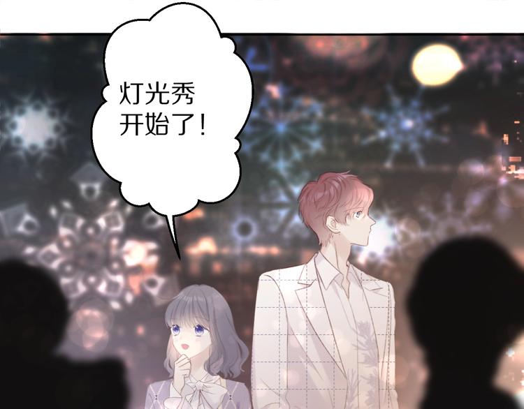 第53话 烟火下的告白67