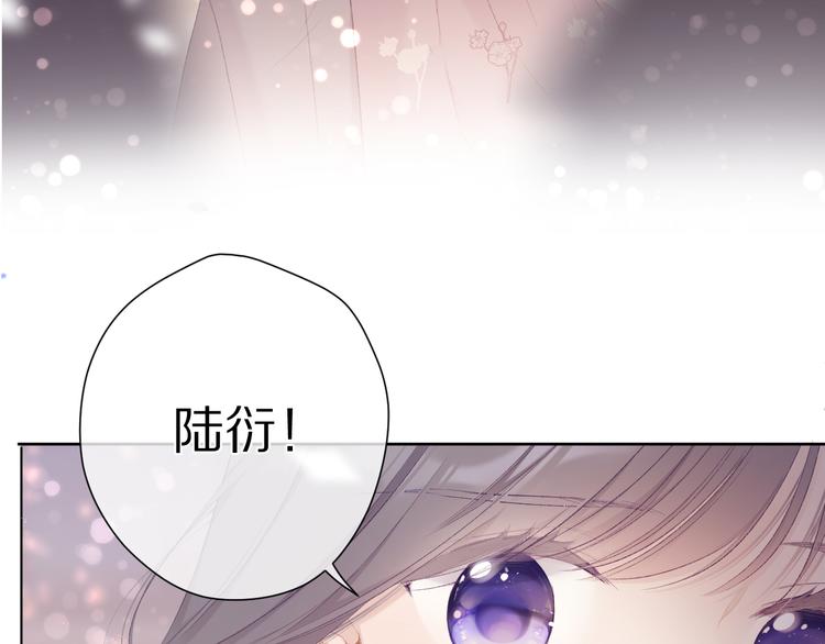 第53话 烟火下的告白2