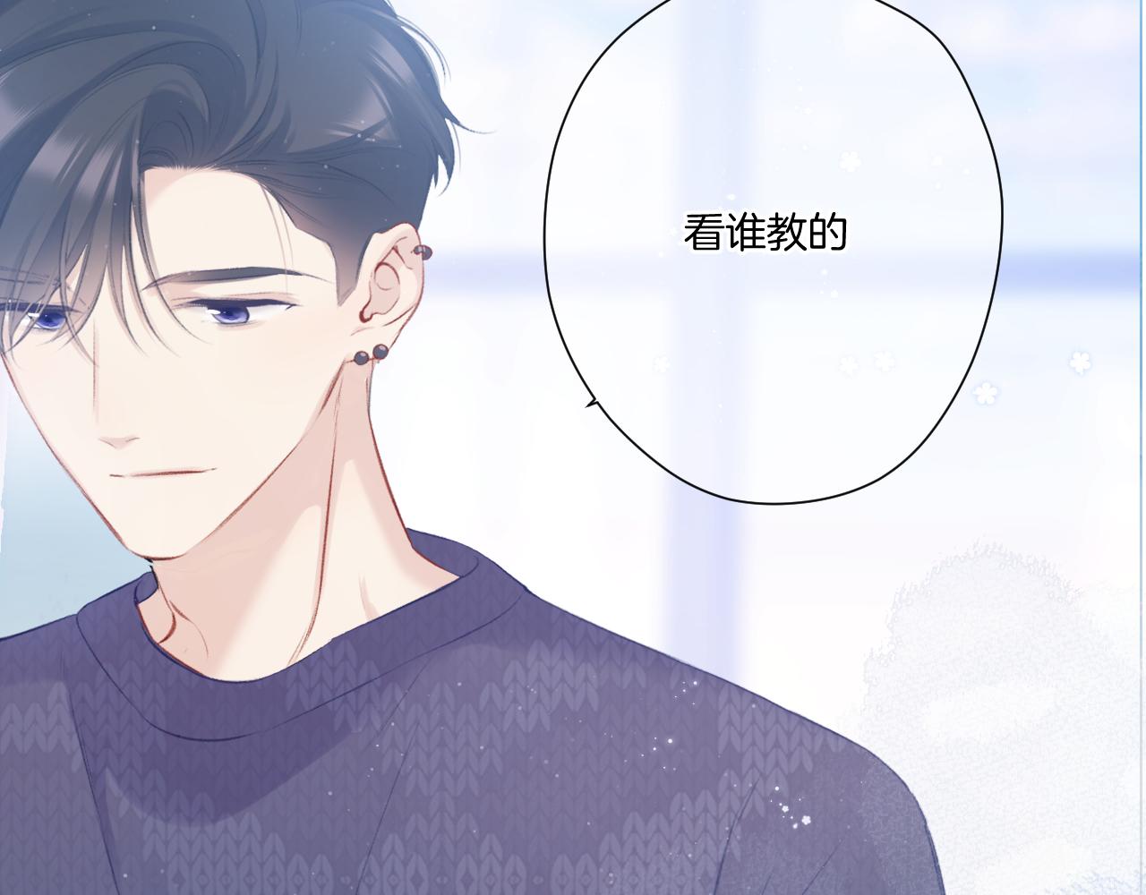 第114话72
