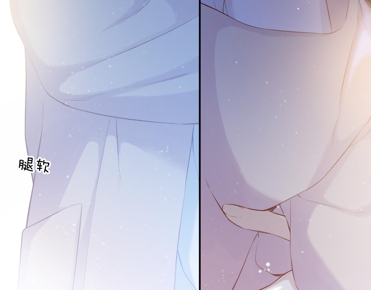 第101话 kiss48