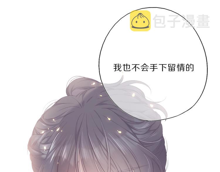 后续看点揭秘！17