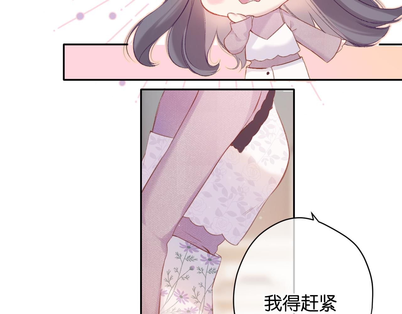 第103话 灵魂拷问34