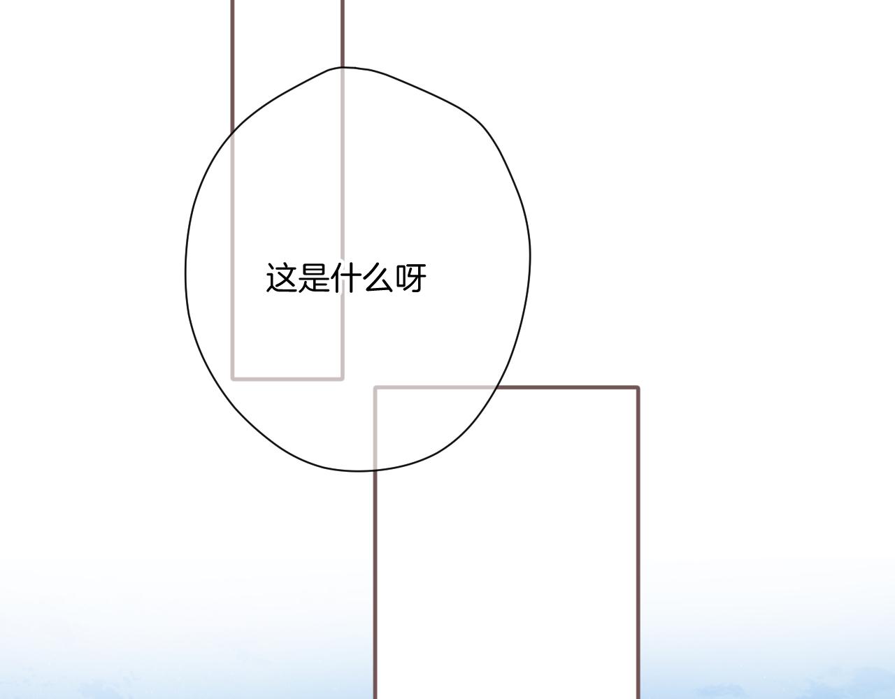 第117话 戒糖65
