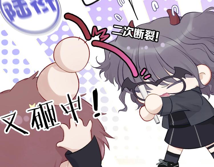 第4话 捣蛋鬼音乐节48