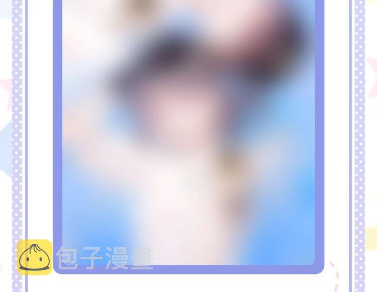 第64话 反攻攻势！124