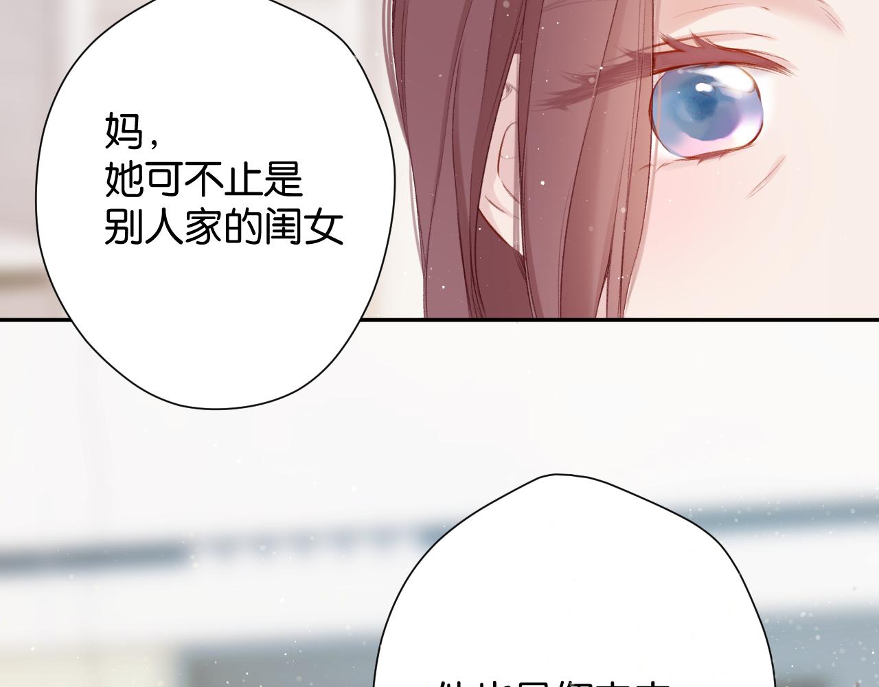 第104话 哥10