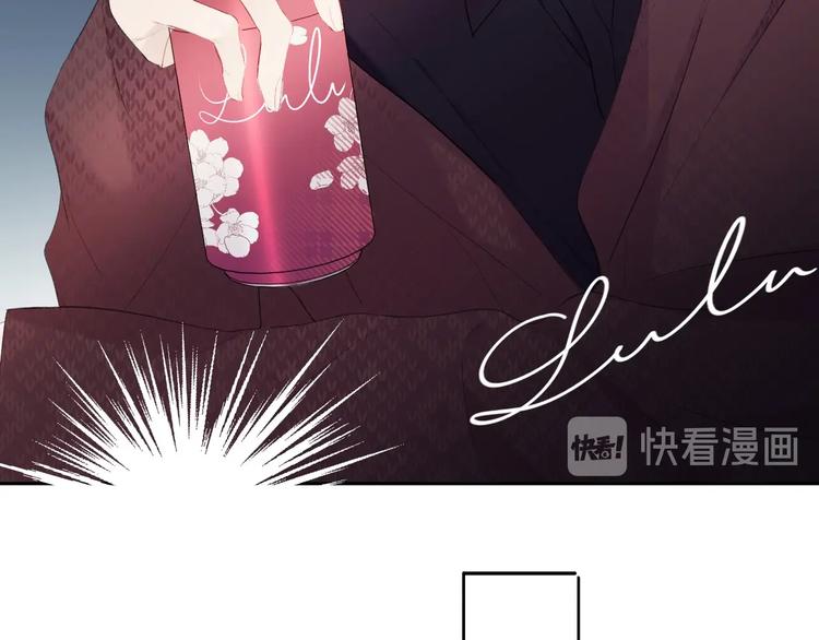 第36话 画不出来啦！qwq43