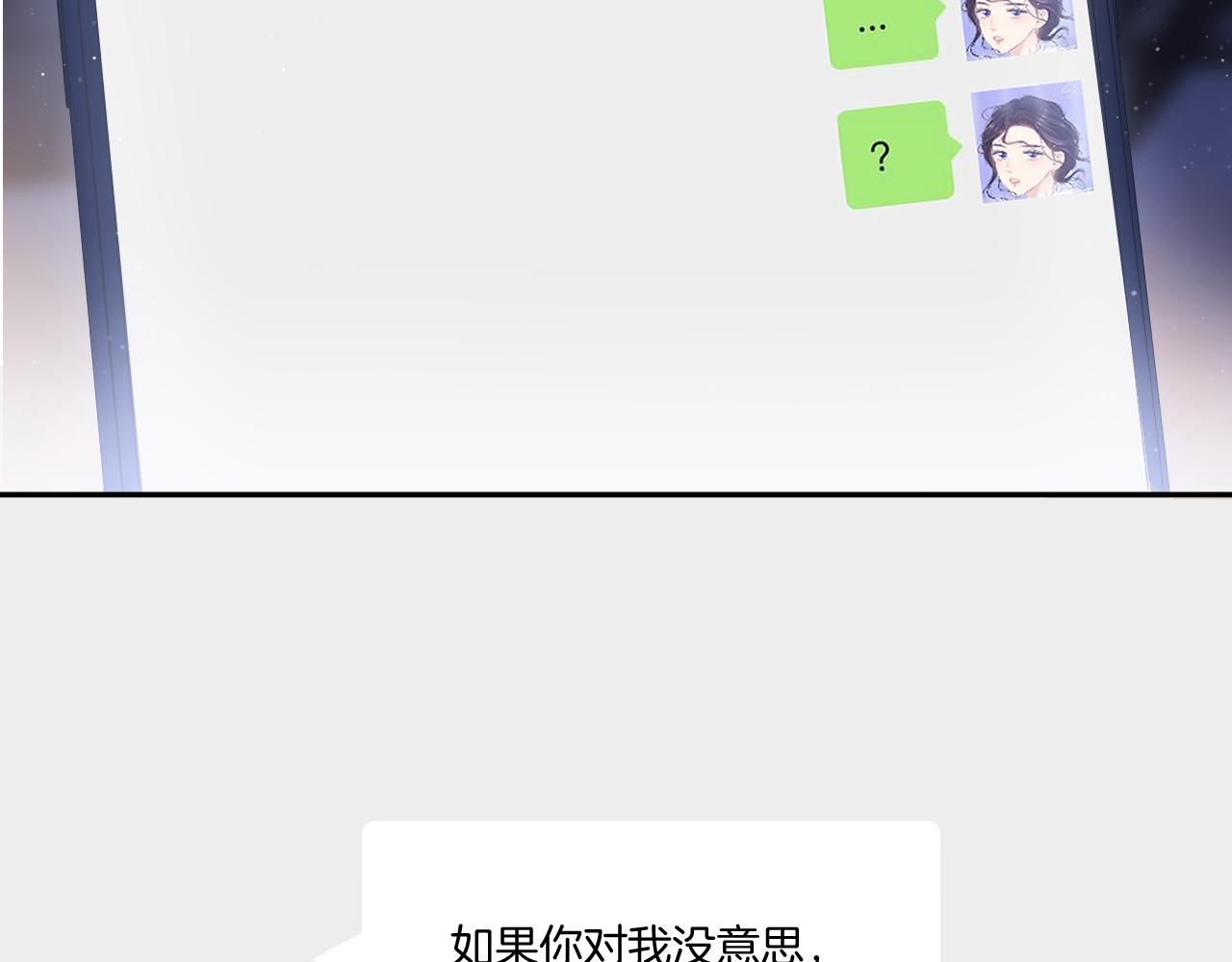 第122话 奔赴6