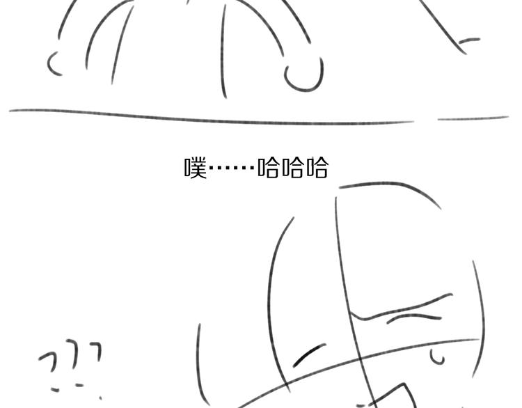 第70话 小丑竟是我自己103