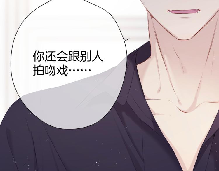第96话 忍耐60