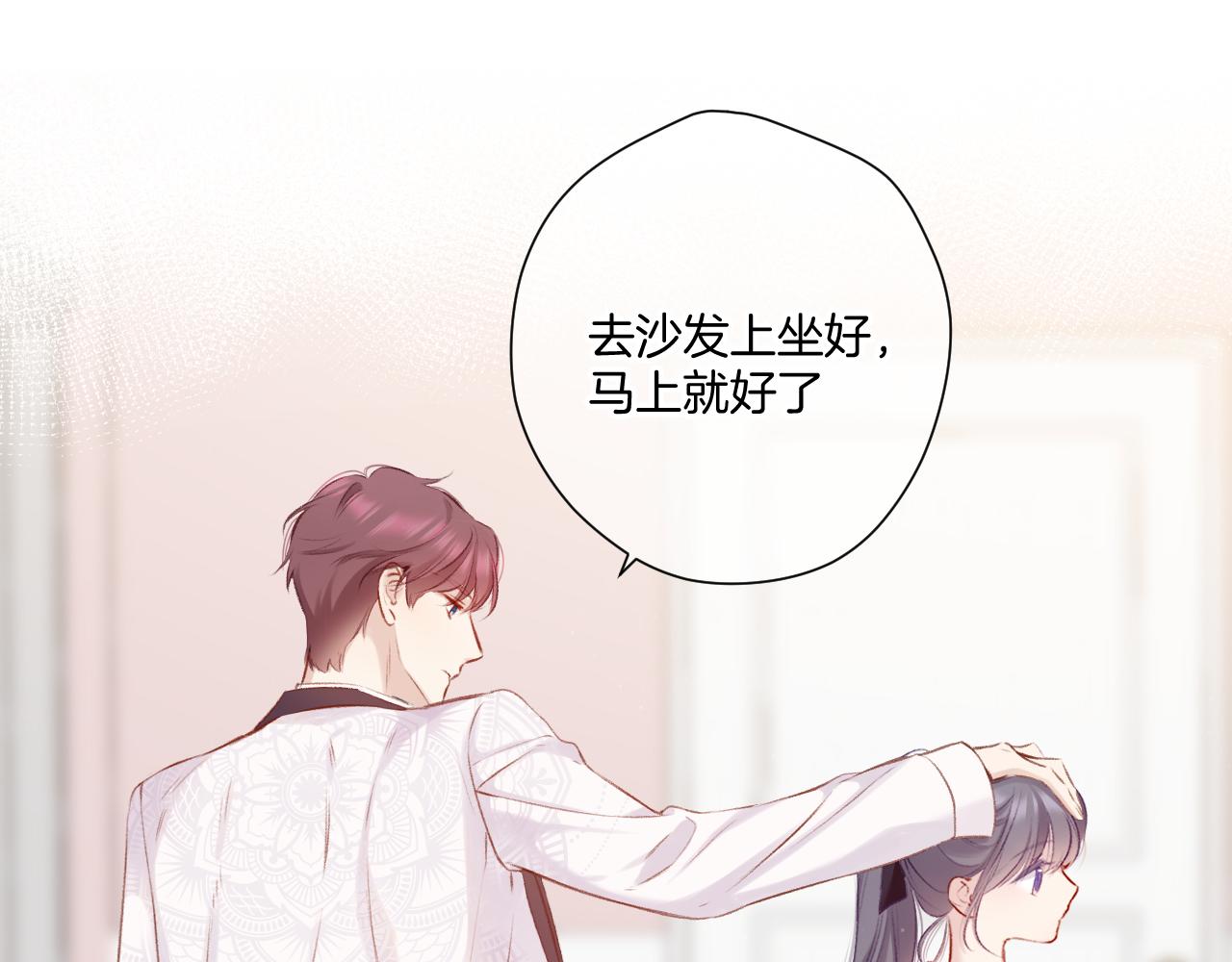 第107话 沉落29