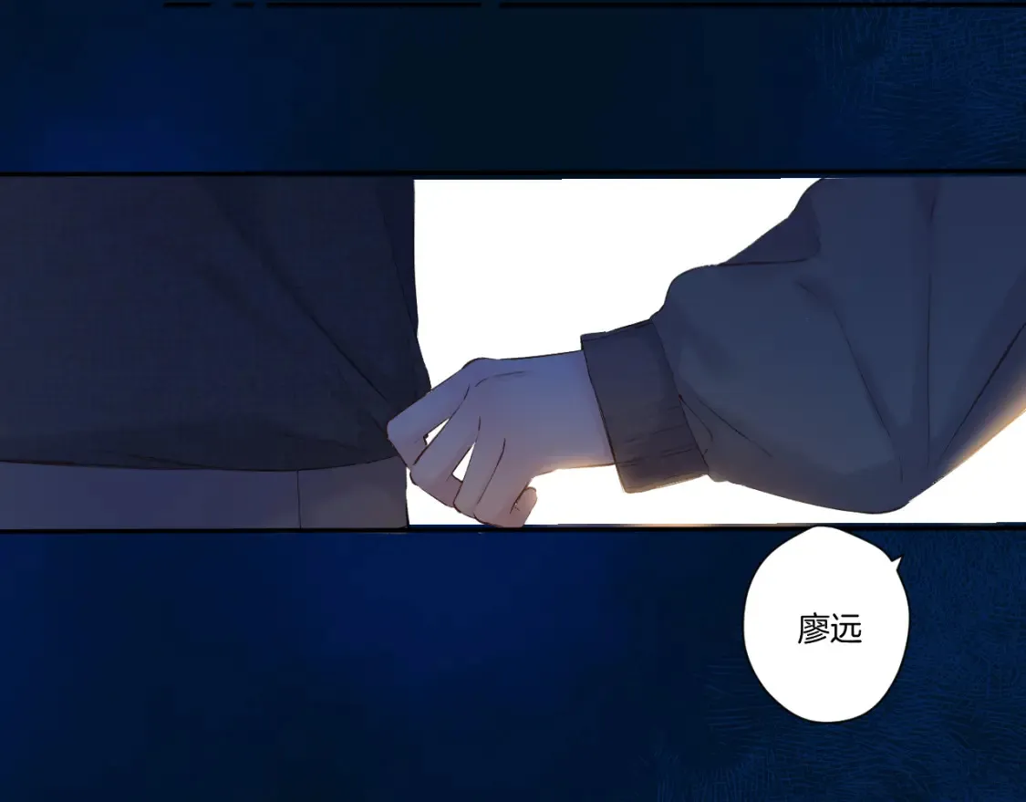 日常9 弱点115