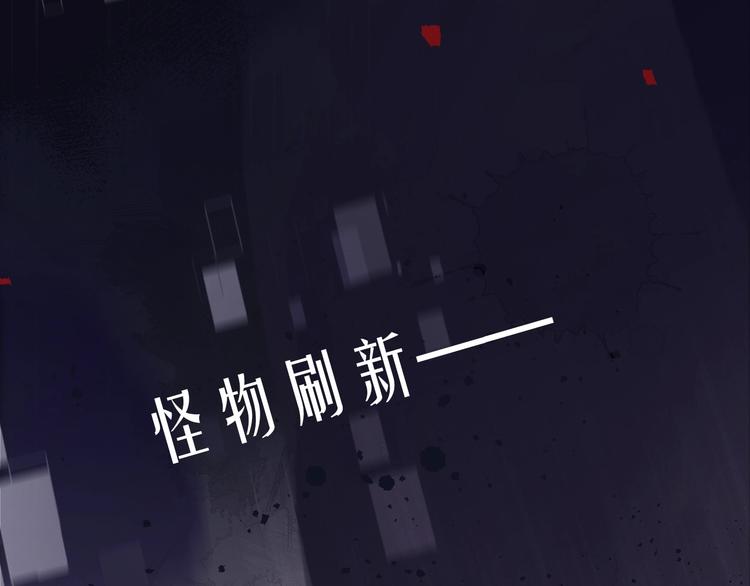 第32话 男友力67