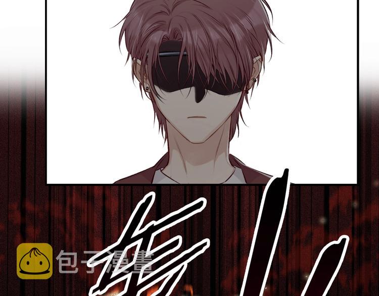 第3话 我要出道！43