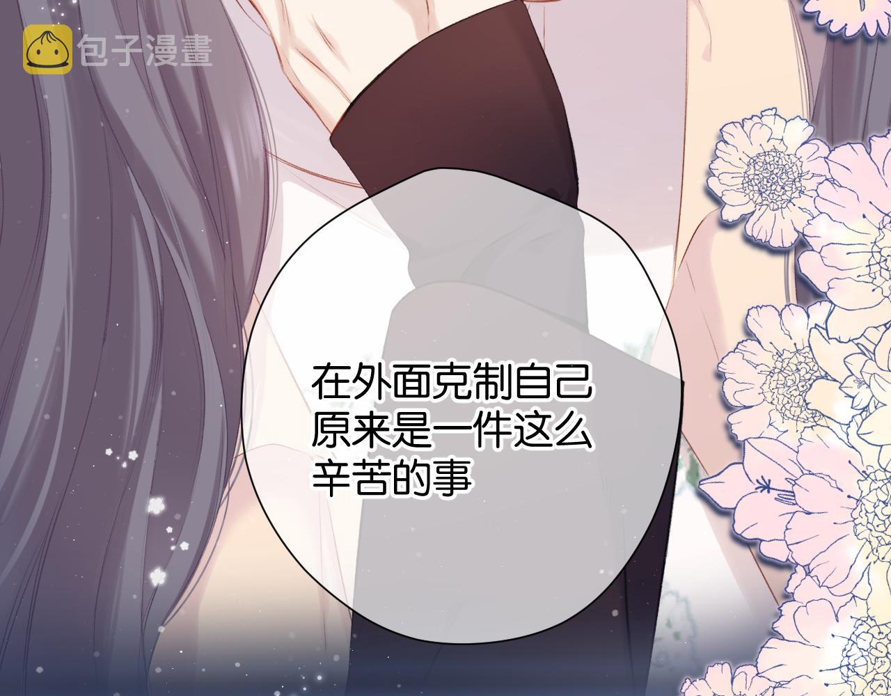 第101话 kiss71