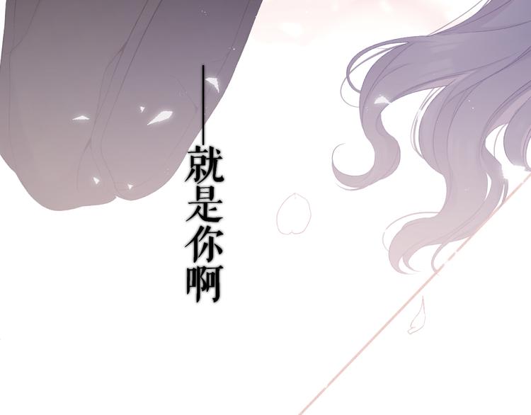 第58话 校霸往事131